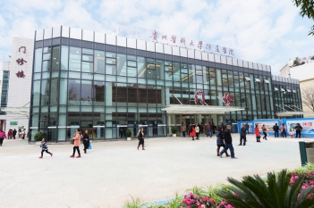 门诊大厅