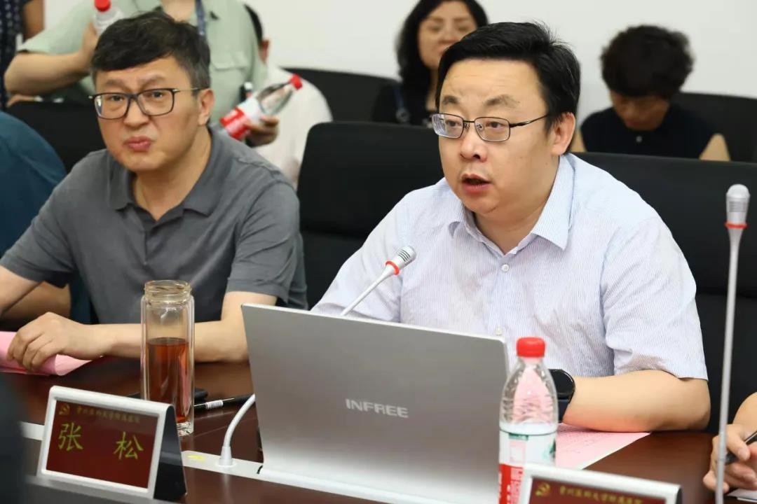 微信图片_20210902104309