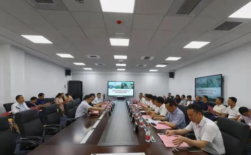 微信图片_20210902104311