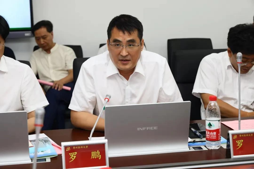 微信图片_20210902104318