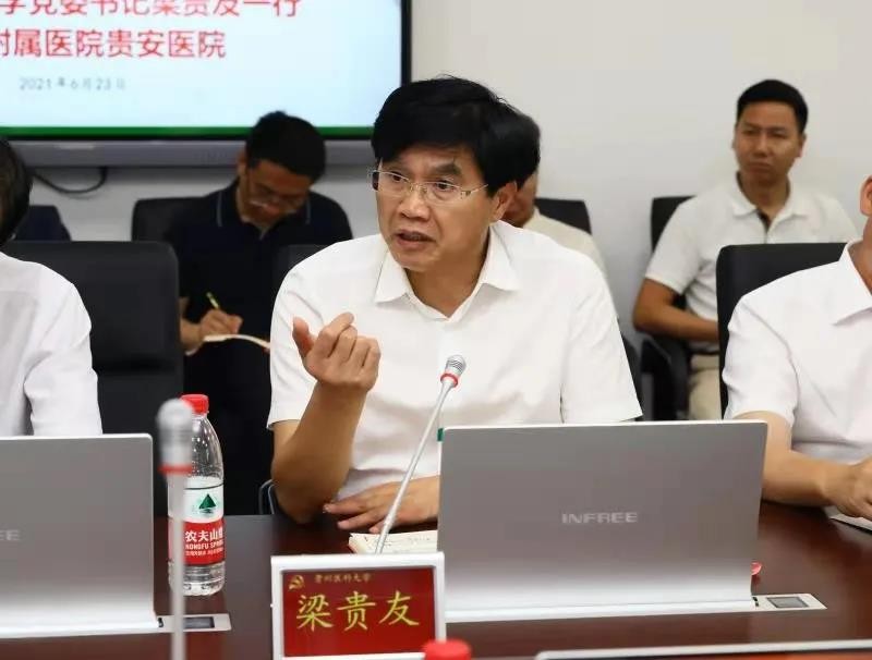 微信图片_20210902104321