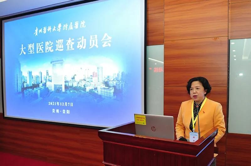 微信图片_20220109120549