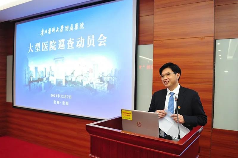 微信图片_20220109120553