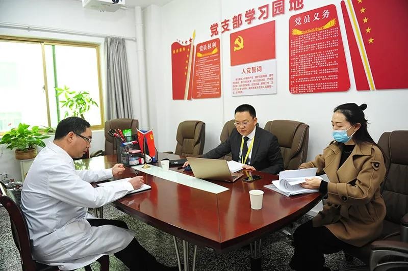 微信图片_20220109120558