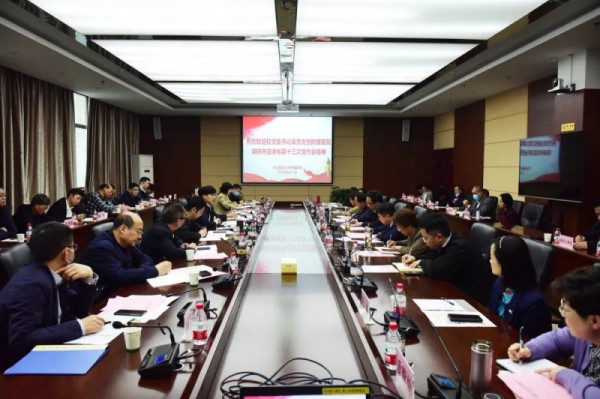 微信图片_20220525175929