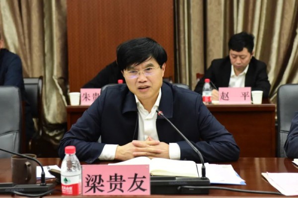微信图片_20220525175935
