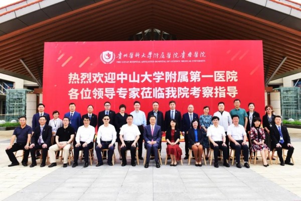 微信图片_20220623164912
