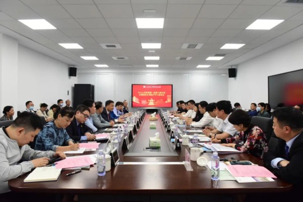 微信图片_20220623164929