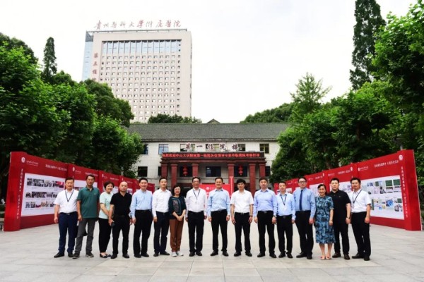 微信图片_20220623164951