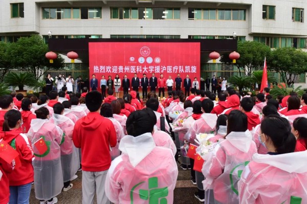 微信图片_20220623170610