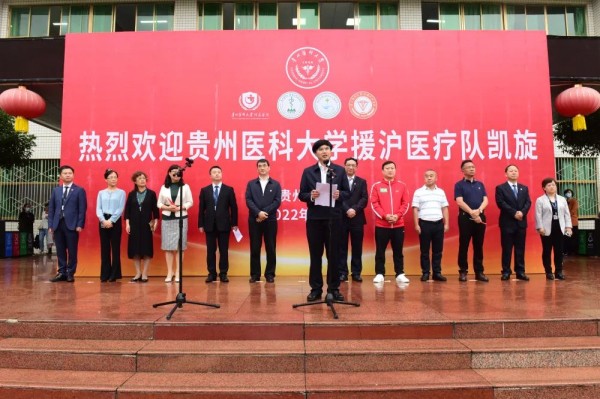 微信图片_20220623170617