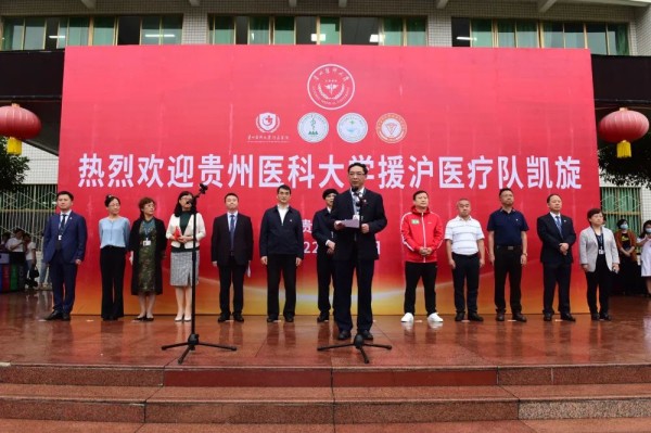 微信图片_20220623170621