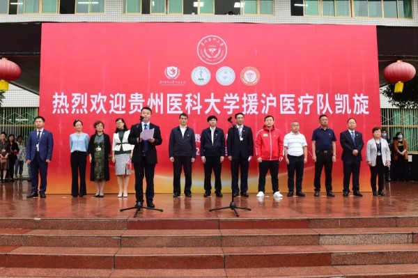 微信图片_20220623170625