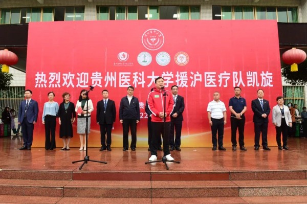 微信图片_20220623170628