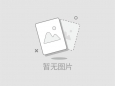 【老专家口述史】薛承奚：我们是默默无闻的生命守护者