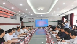 我院专家赴毕节市开展医疗帮扶调研活动