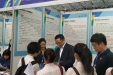 我院李海洋院长出席第七届中国贵州人才博览会