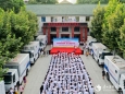 我院举办“庆祝中国医师节暨贵州医科大学附属医院第二届‘好医师（药师、检验师）’表彰大会”