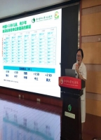 中国儿童生长发育健康传播行动贵阳站在贵医附院举行