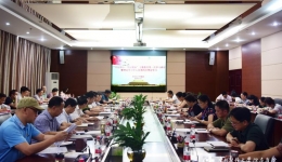 我院召开“不忘初心、牢记使命”主题教育第一次专题学习研讨暨党委理论学习中心组第四次集中学习