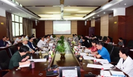 我院召开“不忘初心、牢记使命”主题教育第二次专题学习研讨暨党委理论学习中心组第五次集中学习