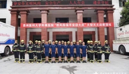 我院保卫处组织开展“防风险 保平安 迎大庆——大型灭火疏散演练活动”