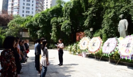 我院组织党员干部到林青烈士就义地开展公祭活动