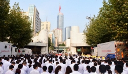 喜迎祖国七十华诞  奏响新时代奋进乐章<br/><br/>——我院举办庆祝中华人民共和国成立70周年系列活动