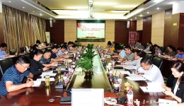 我院召开“不忘初心、牢记使命”主题教育第五次专题学习研讨暨党委理论学习中心组第六次集中学习