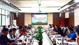 我院召开“不忘初心、牢记使命”主题教育第六次专题学习研讨会