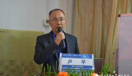 我院麻醉科走进黔西开展“贵在有你·麻醉黔行”下基层活动