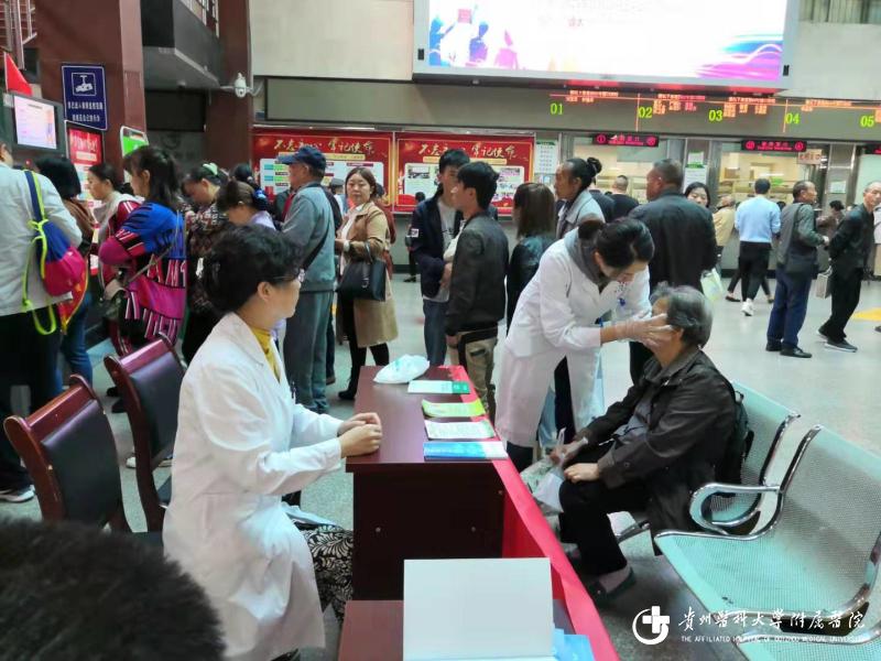 我院外科第十二党支部开展“不忘初心、牢记使命”主题教育义诊活动