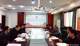 民盟贵州省委来院共商医疗帮扶罗甸县医疗事宜