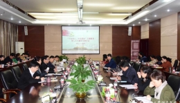 我院召开“不忘初心、牢记使命”主题教育第七次专题学习研讨会