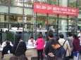 贵医附院举行“世界卒中日”大型义诊活动