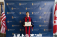 喜报！首位贵州医生当选美国外科学院院士