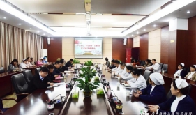 我院召开“不忘初心、牢记使命”主题教育征求意见座谈会