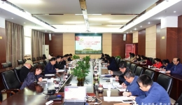 我院召开“不忘初心、牢记使命”主题教育第十一次专题学习会