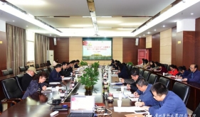 我院召开“不忘初心、牢记使命”主题教育第十一次专题学习会