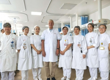 比利时专家学术交流