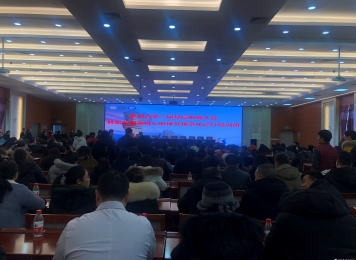 急性心肌梗死培训班