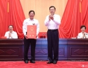 贵州省人民政府科学技术奖励证书
