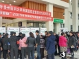 “2019年中国老年皮肤病义诊公益活动（贵阳站）”在贵医附院举行