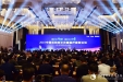 喜讯：我院院长李海洋荣获“2019全国改善医疗服务创新型院长”称号