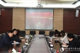 我院召开2020年党建工作务虚会