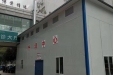 我院建成临时供暖中心 把暖冬送给患者