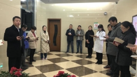 新年第一夜副院长左石带队对分管领域进行夜巡督查