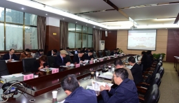 我院召开“不忘初心、牢记使命”主题教育第十二次专题学习研讨暨2020年党委理论学习中心组第一次集中学习