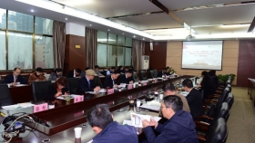我院召开“不忘初心、牢记使命”主题教育第十二次专题学习研讨暨2020年党委理论学习中心组第一次集中学习