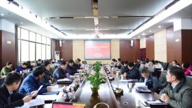 我院召开2020年度党建暨党风廉政建设工作专题会议